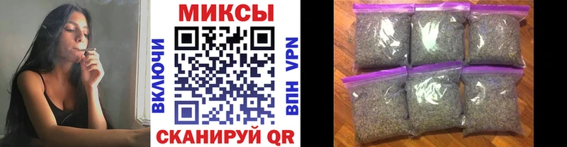 Бутират BDO 33%  это состав  МЕГА рабочий сайт  Межгорье  сколько стоит 