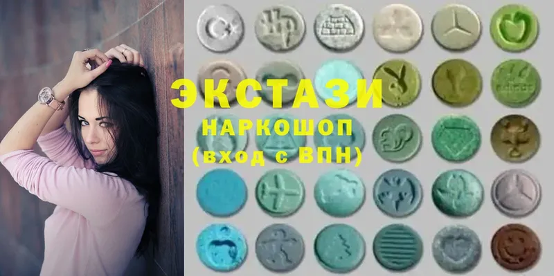 где купить наркоту  Межгорье  Ecstasy 250 мг 