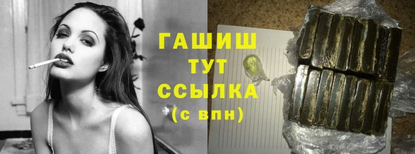 COCAINE Нефтекумск