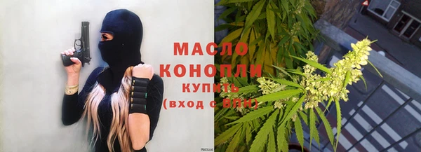 apvp Новокубанск