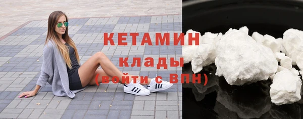 мет Билибино