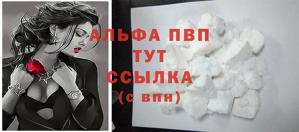 COCAINE Нефтекумск