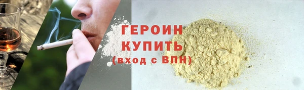 MDMA Новодвинск