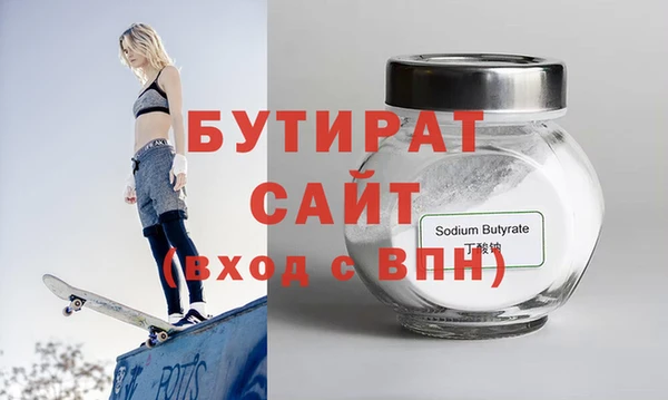 COCAINE Беслан