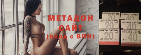 MDMA Новодвинск