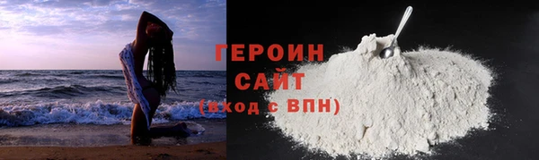 COCAINE Нефтекумск
