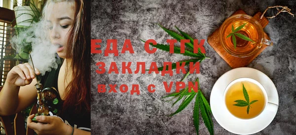 MDMA Premium VHQ Нефтегорск