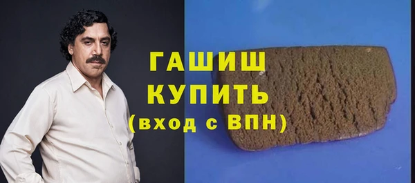 COCAINE Нефтекумск