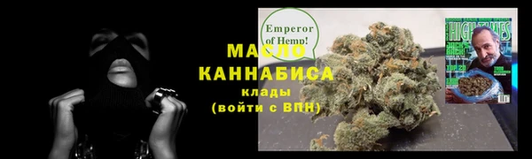 MDMA Новодвинск