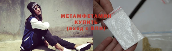 apvp Новокубанск