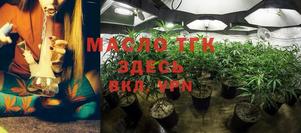 apvp Новокубанск